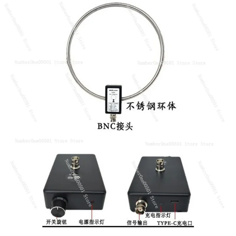 Коротковолновая антенна для радио GA450 настроенная дневного времени
