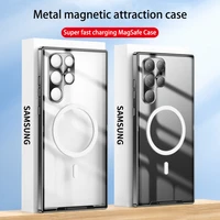 new magnetic magsafe case for samsung galaxy s21 s22 ultra metal aluminium alloy glass frosted protective ultra thin cover