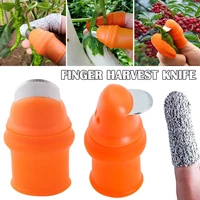 finger harvest knife protective fingertip rubber cover thumb cutter separator vegetable picking device home gardening tools