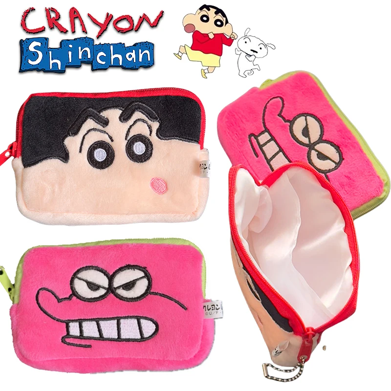 Crayon Shin-chan TOHATO кошелек для монет милый мультяшный портативный ключей от наушников