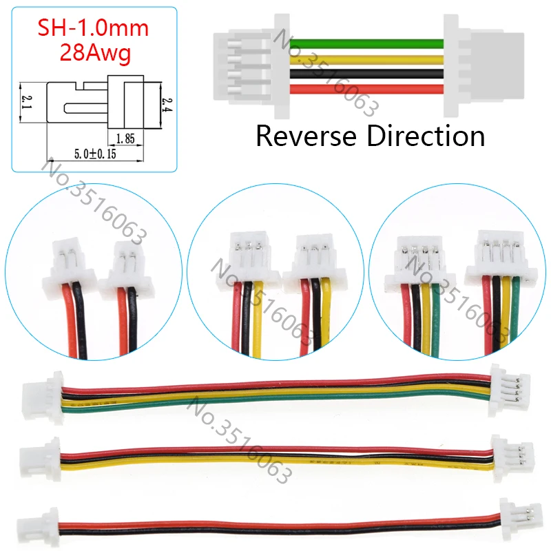 

Разъемы SH1.0 ALINSIN 5/10 шт.