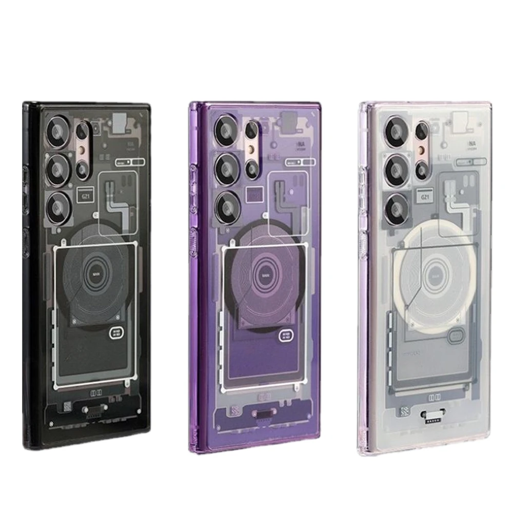 

For Samsung S23 Plus Ultra Technology Magnetic Phone Case All-inclusive Anti-drop Circuit Board Protective Cover