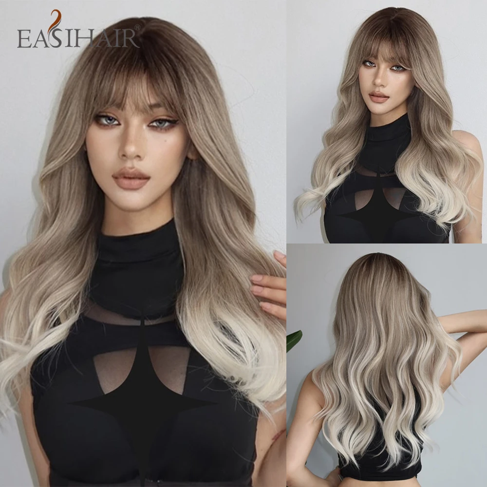 

Длинные волнистые синтетические парики с эффектом омбре, серые, пепельно-коричневые, светлые парики с челкой для женщин, ежедневное искусственное косплей, натуральное Термостойкое волокно