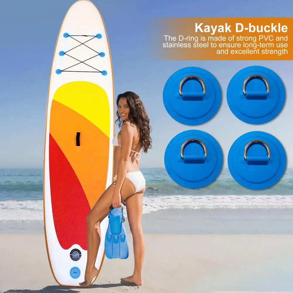 4 шт. D-образные накладки для надувных лодок Каяка