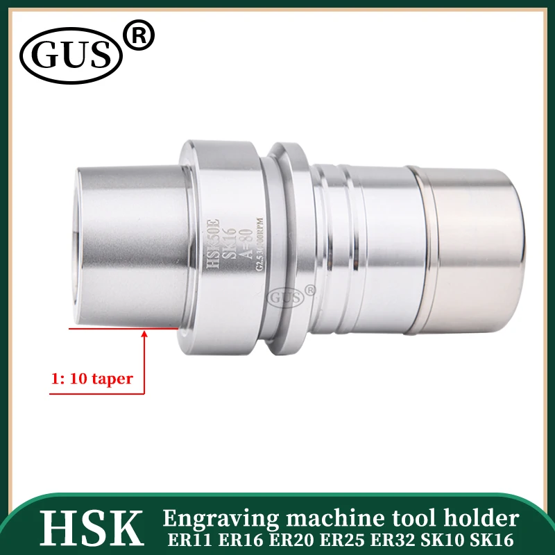 Фото HSK25E HSK32E HSK40E HSK50E ER11MS ER16 ER20 ER25 ER32 SK10 SK16 Держатель инструмента из нержавеющей стали ER SK Точность цангового патрона 0,002 мм №5