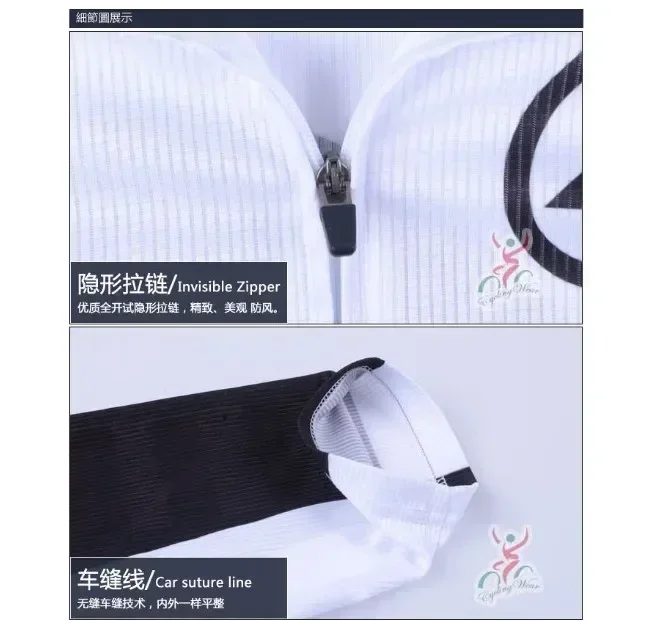 Новые летние велосипедные майки с короткими рукавами короткие дышащие костюмы 9D