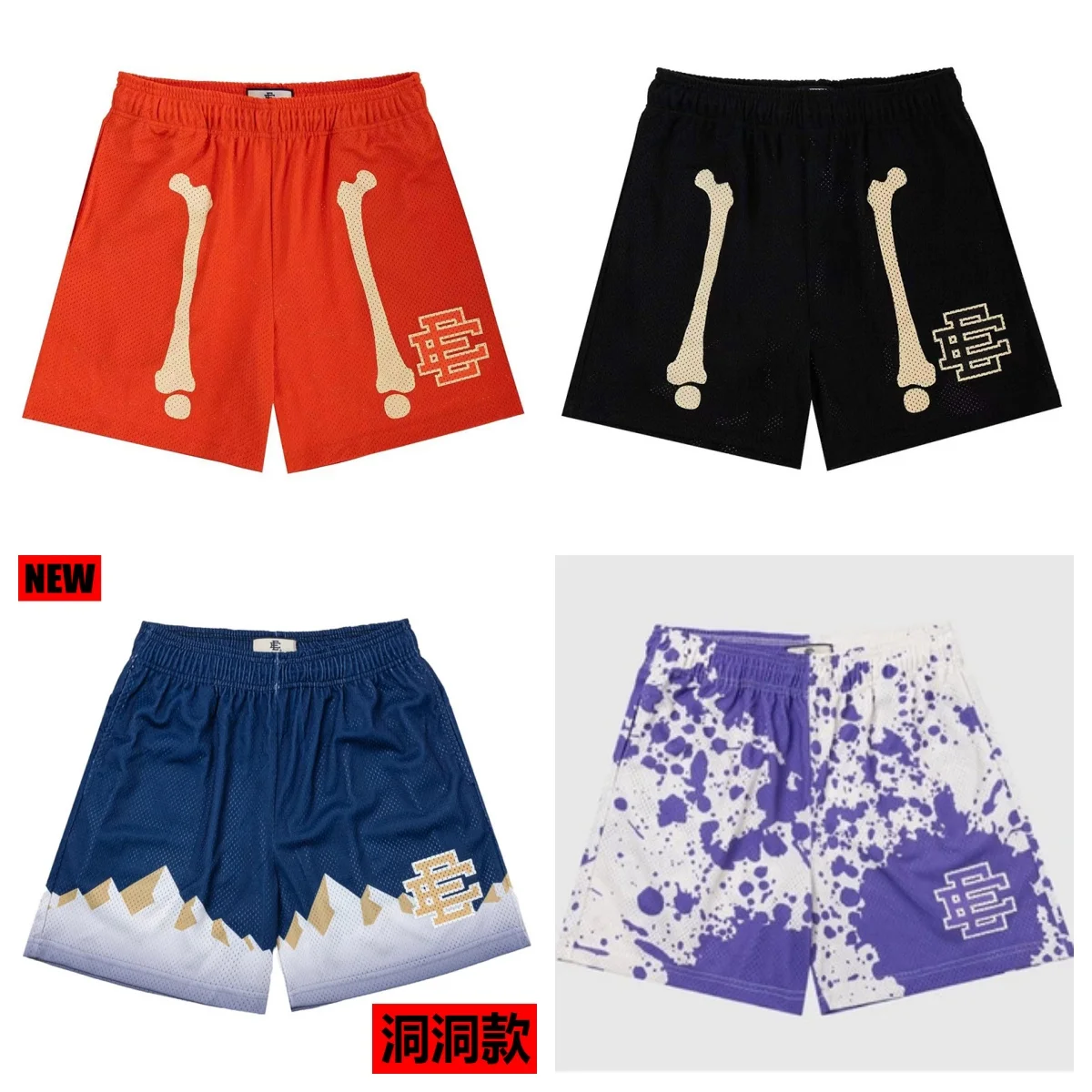 Шорты Эмануэль EE мужские базовые повседневные спортивные штаны для фитнеса