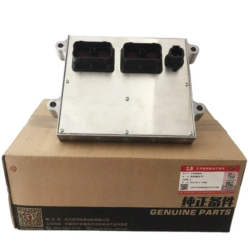 Электронный модуль управления ECM ECU CM2150 4988820 4943133 4943134 4940518 600-475-1100 600-475-1101 для Cummins