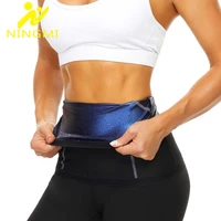 ningmi waist trainer sauna hot sweat corset women body shaper belt slimming polyester strap tummy control fat burner shapewear