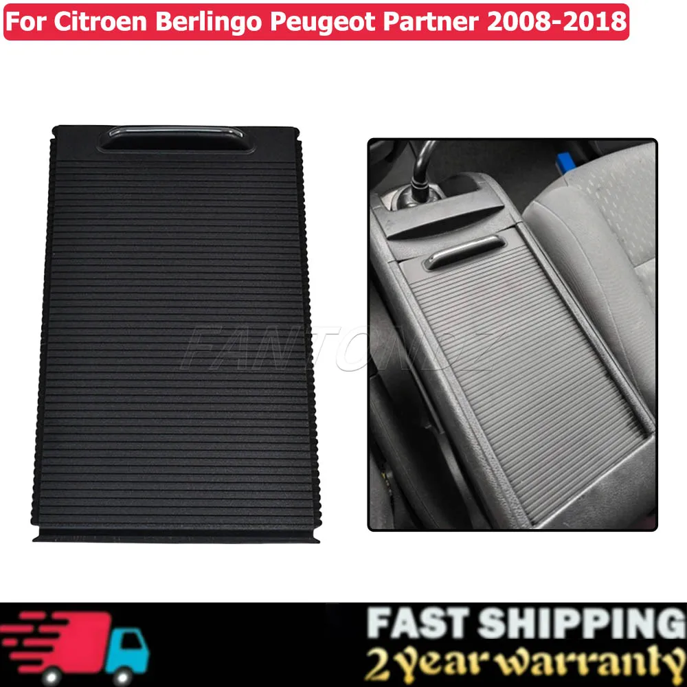 

Для Citroen Berlingo Peugeot Partner 2008-2018 центральный подлокотник, крышка, держатель для чашки, держатель для штор, держатель для чашки, тянуть 7591.7