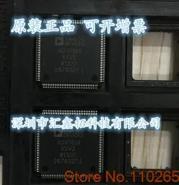 ADV7619KSVZ ADV7619KSV ADV7619 TQFP128