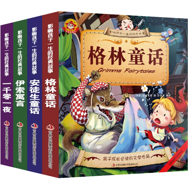 New 4 books Children's Early Education Chinese Story Book Children Bedtime Stories Fairy Tale Pinyin Reading Libros Livros Libro