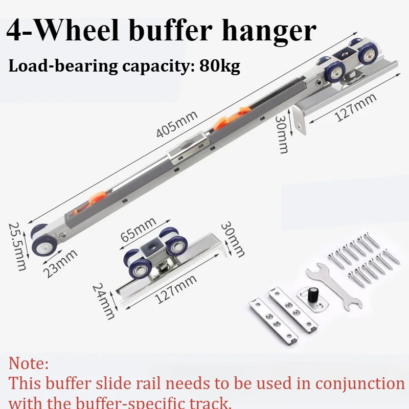 

Бесшумные гидравлические ролики для раздвижных дверей 60/80/100/120кг