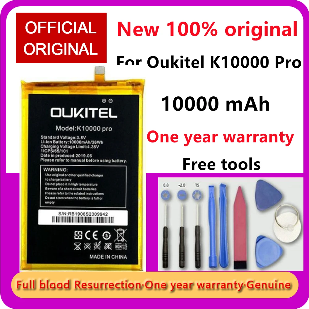 

Новый оригинальный аккумулятор для Oukitel U2 C10 C11 C12 Pro C3 C4 C5 C8 U11 Plus U13 K10 K10000 Max K3 K4000 K5 K5000 K6 K6000 U7 PRO