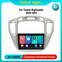 for toyota highlander 2000 2007 4g carplay 9 inch 2din android car radio multimedia video player navigation gps autoradio bt
