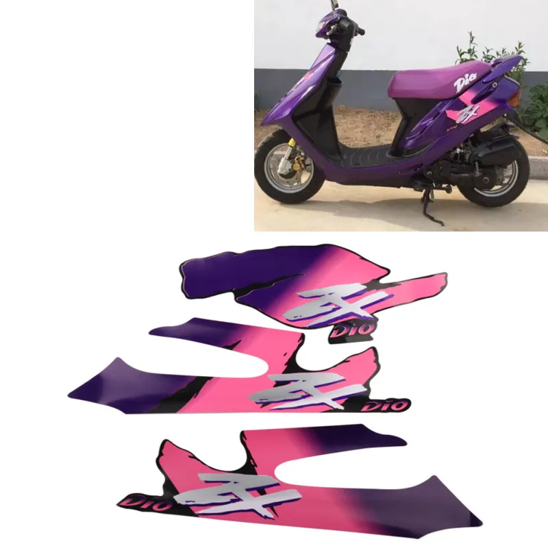 РЎРЅРµРіРѕС…РѕРґ Honda Dio