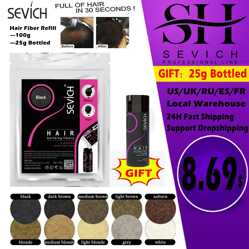

Sevich Buy 100g Get 25g Hair Fibers 10 Color Hair Building Fibers Powder Hair Loss Products Instant Salon Hair Keratin Powders