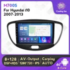 2.5D IPS Android 10 6 + 128G 4G Lte автомобильный радиоприемник, мультимедийный плеер для Hyundai Grand I10 2008-2012, видео, GPS-навигация, Wi-Fi, Carplay