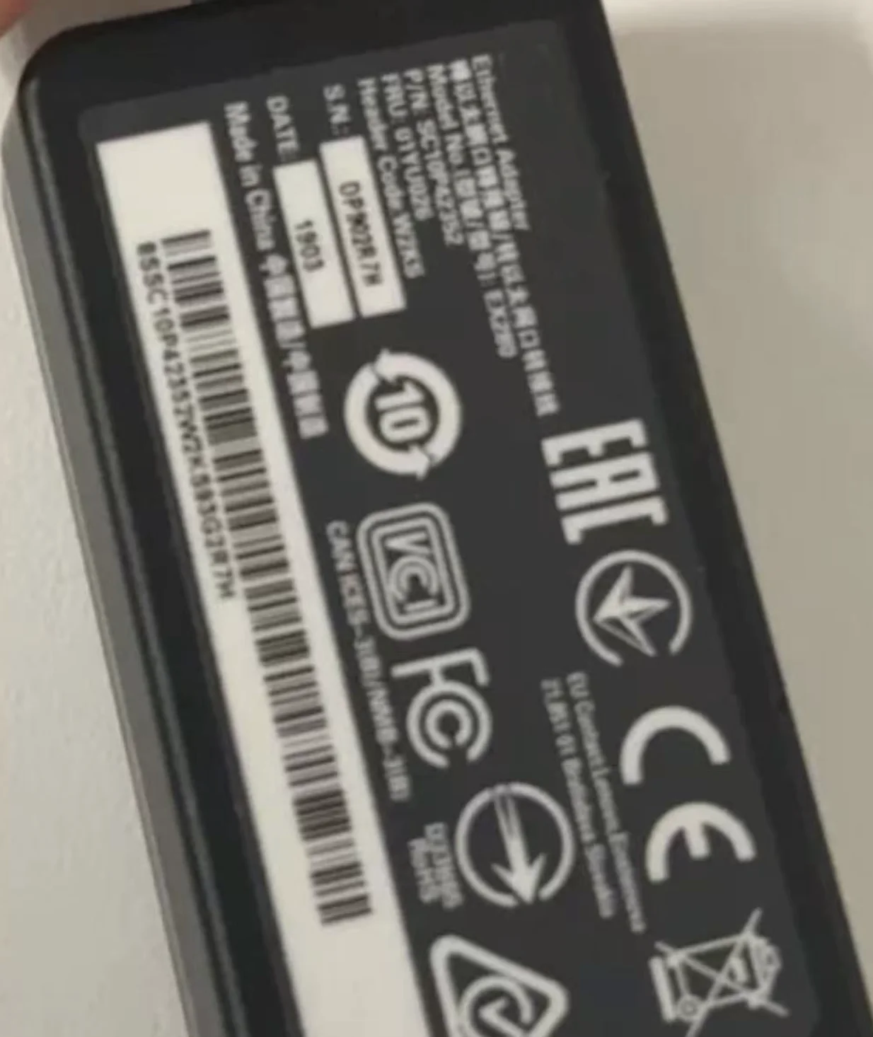 Кабель-адаптер RJ45 Ethernet для Lenovo ThinkPad EX280 X280 X1 Carbon 6th T490S A285 X395 X390 01YU026 (art.: 3920dabcd570d) - 3920dabcd570d