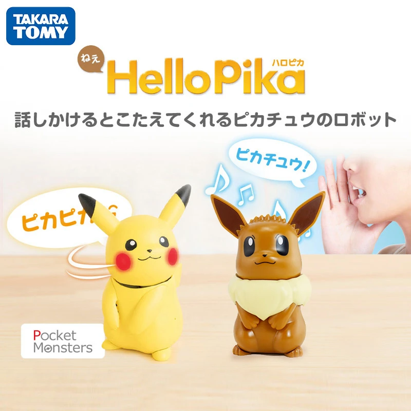 

Pokemon Anime Figure Hello Pikachu Eevee Electric Robot Sounds Movable Fun Doll Toy Table Ornaments Boys Gifts