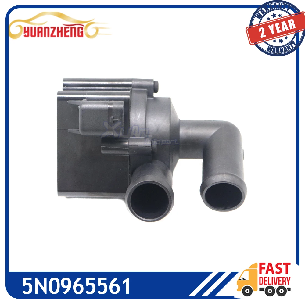 Царь 5Н 0965561 Вспомогательный водяной насос с электрическим охлаждением для Volkswagen