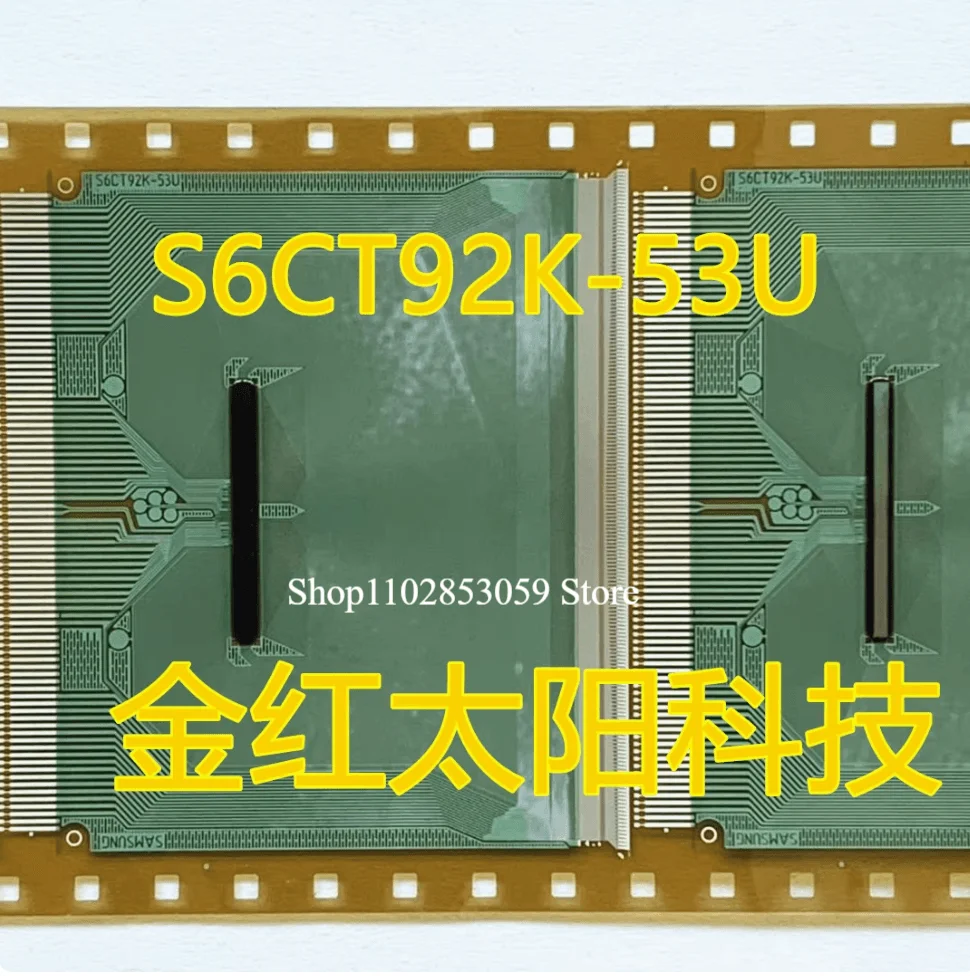 

5 шт. S6CT92K-53U Новый TAB COF на складе
