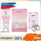 Набор аксессуаров для вышивания базовый, HobbyPro