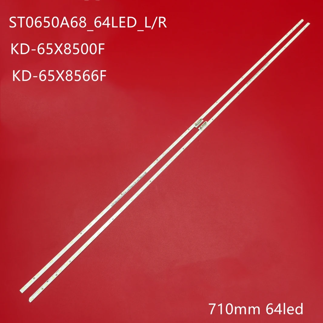 

Светодиодная лента Sony KD-65XE8396 65XE8096