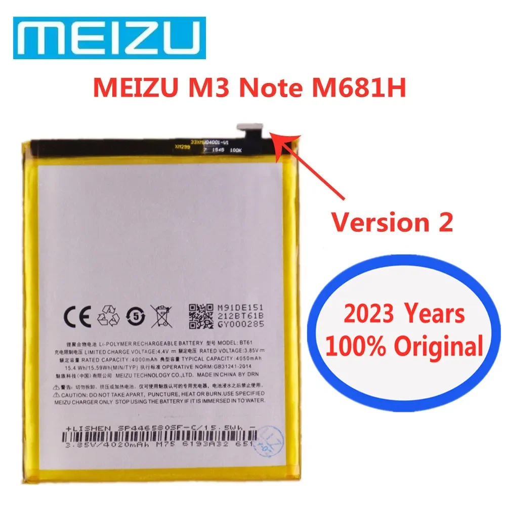 

2023 Years New 4000mAh BT61 Original Battery For Meizu M Version M3 Note M681H / L Version M3 Note L681H Batteries In Stock