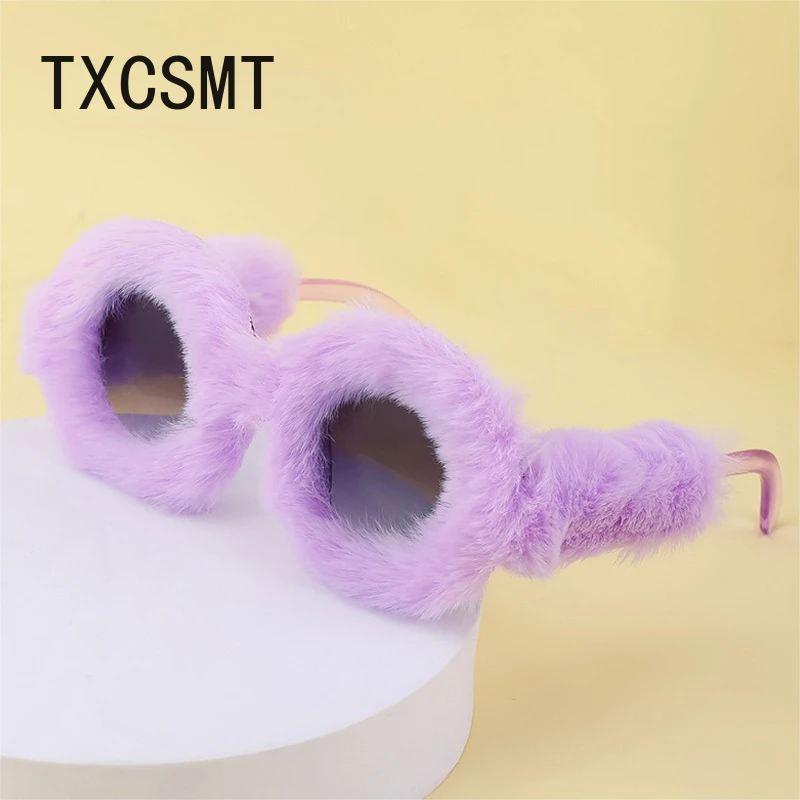 

New Fashion Retro Punk Round Soft Plush Sunglasses Women Fashion Colorful Shades UV400 Men Trending Gradient Sun Glasses