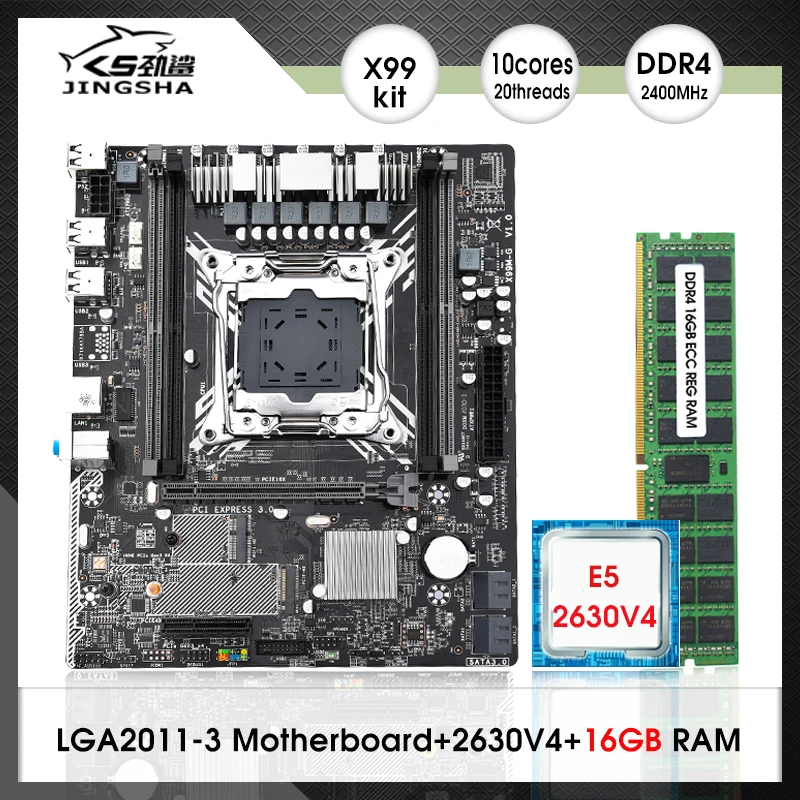 

X99 M-G LGA2011-3 D4 Motherboard KIT with Intel XEON E5 2630 V4 CPU and 1*16GB=16GB 2400MHz DDR4 RECC Memory set