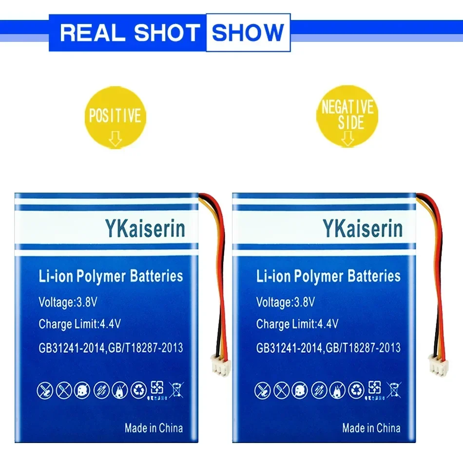 Аккумулятор 1600 мАч для BPID PL 603450