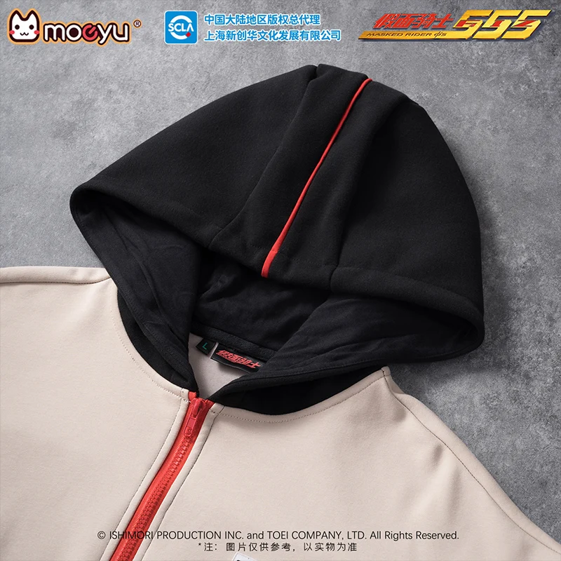 Moeyu KAMEN RIDER FAIZ 555 толстовка