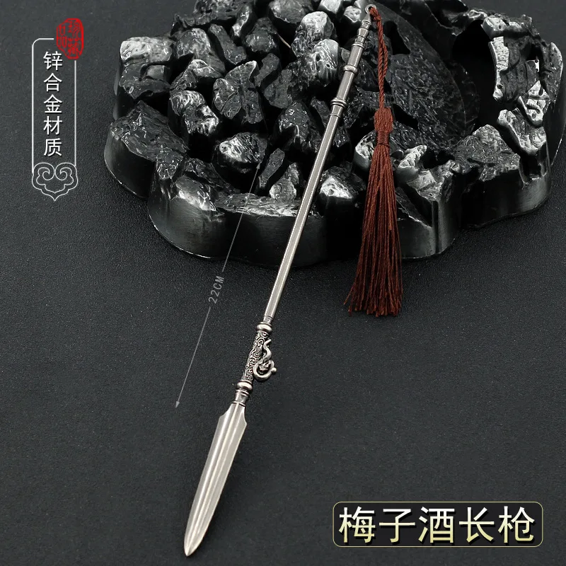 

22cm Plum Wine Spear Lance Ancient Chinese Metal Cold Weapons Model Home Decoration Craft Collection Doll Equipment Accessories