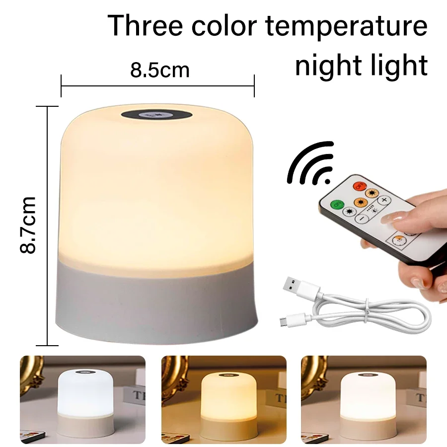 

RGB Ночник Touch Night Light