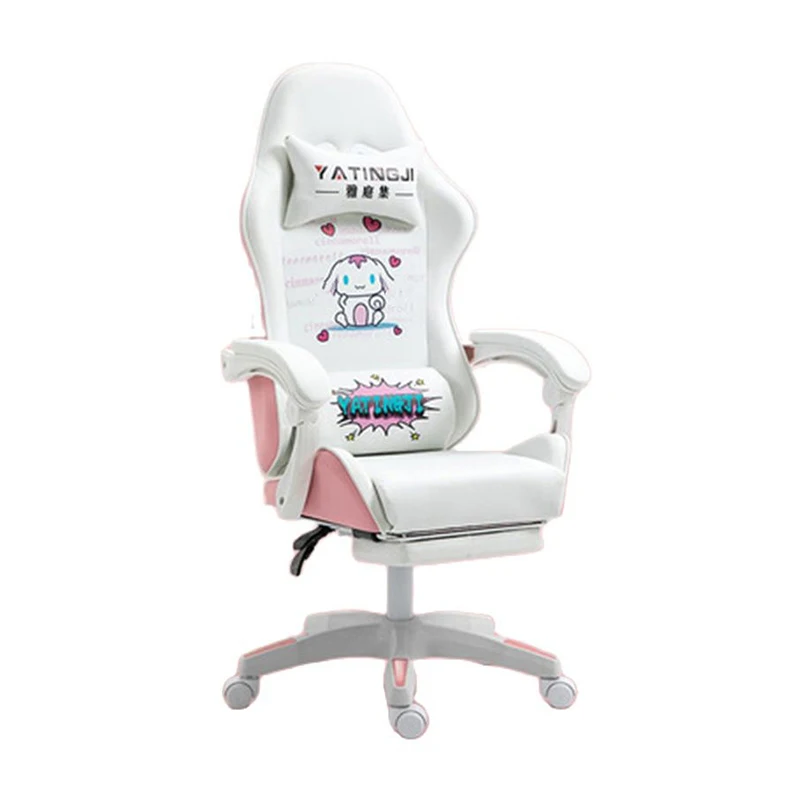 

Bedroom Computer Office Chair Household 360 ° Rotating Office Chair Student Dormitory Learning Chair Lovely Pink Girl Game Chair