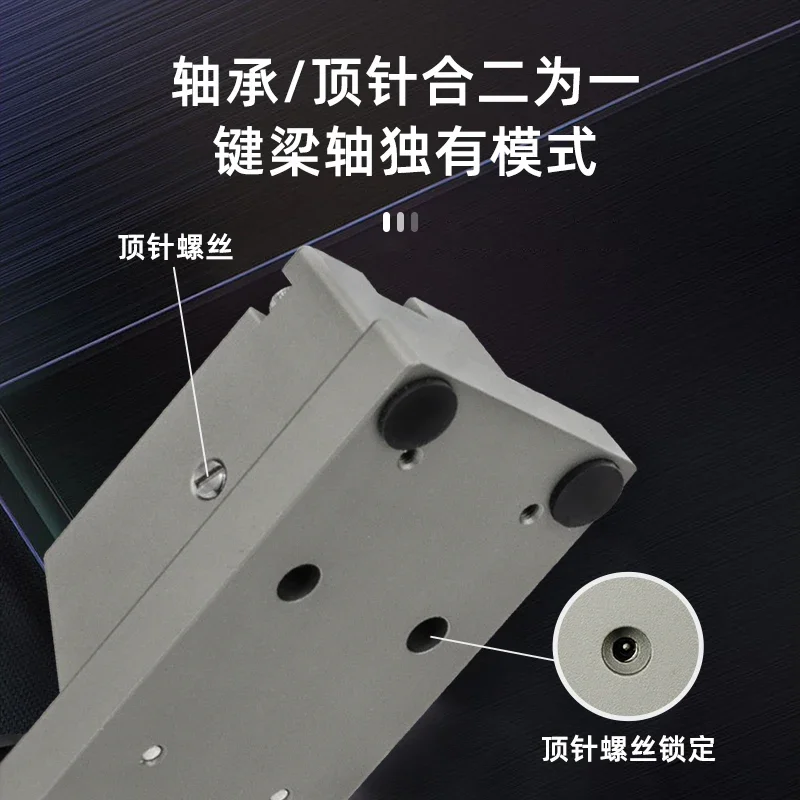 Ключ прямого отскока с магнитной обратной связью II поколения PRO CCZ |