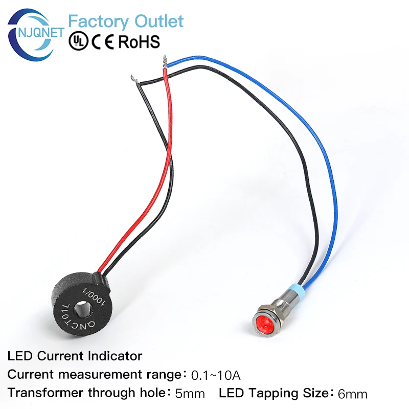 

Индикатор тока NJQNET