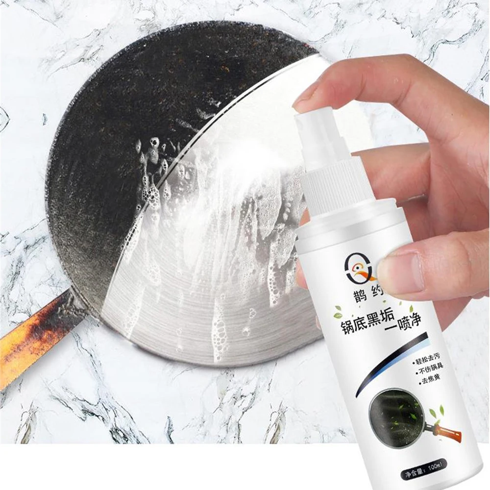 

Stainless Steel Pot Cleaning Spray Wash the Black Dirt at the Bottom of the Pot Kitchen Pots Burnt Stains Strong Cleaning Paste
