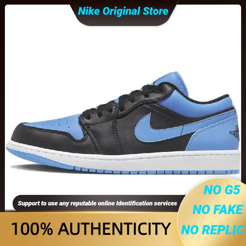 Nike Jordan 1 Low Black University Синие кроссовки 553558 -041