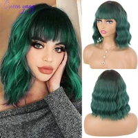queenyang synthetic short bob wig ombre pink wavy hair wig for black women cosplay with bangs heat resistant lolita natural hair