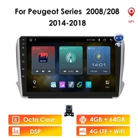 4g lte android 10 1 for peugeot 2008 208 series 2014 2018 multimedia stereo car nodvd player navigation gps radio rds wifi dab