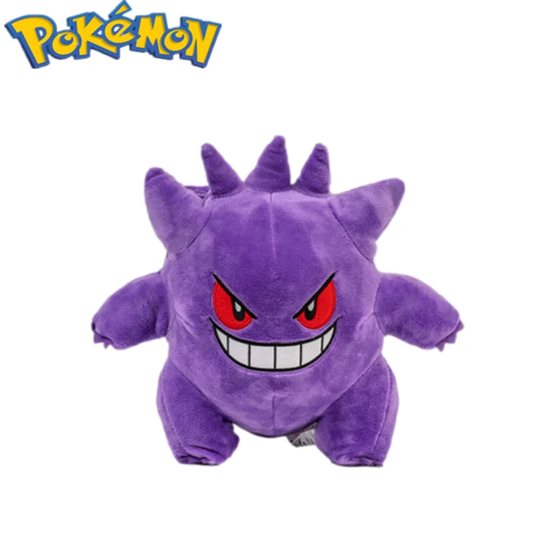 

Кукла «Покемон», детские игрушки, милый подарок на день Святого Валентина и Рождество, японская анимация, украшения на кровать