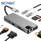 Schitec USB C HUB Type C к HDMI-совместимый адаптер USB 3,0 9 в 1 Type C HUB Dock для MacBook Pro Air USB C Splitter