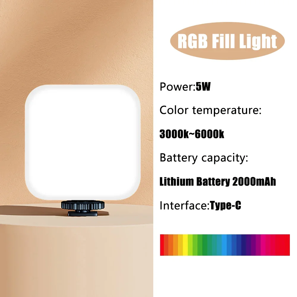 Полноцветный светодиодный RGB-светильник Minifocus 2500K-7000K 800LUX Mini Fill 3
