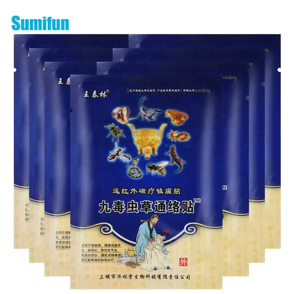 8/16/24/40/64/80 шт.