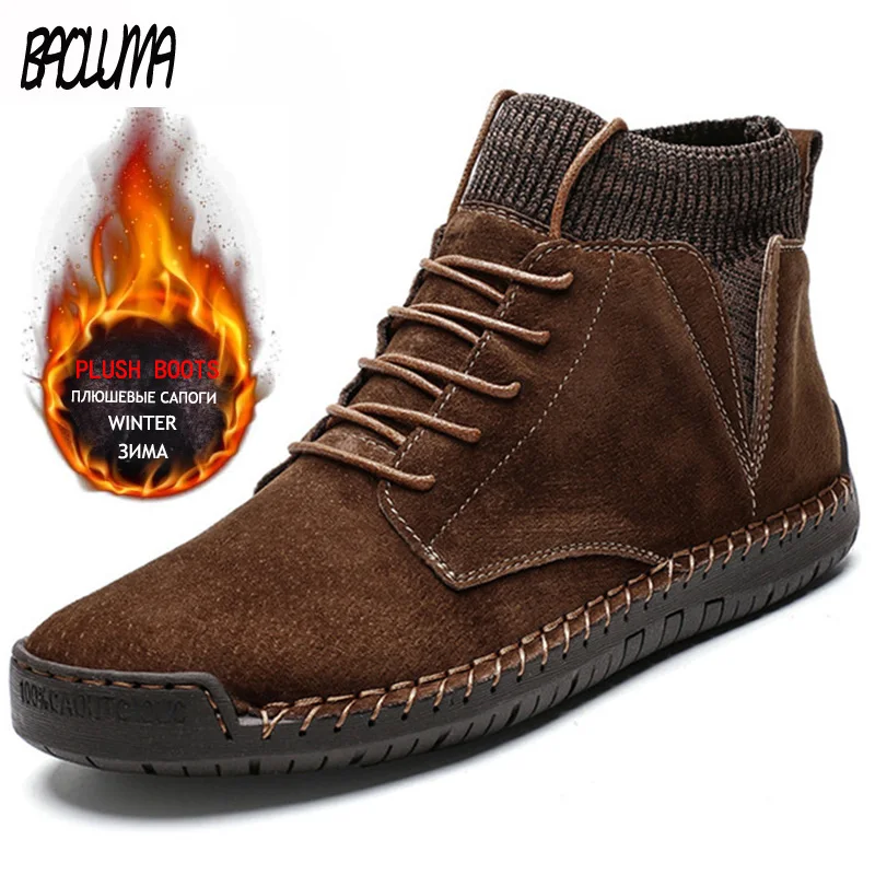 Мужские зимние ботинки теплые толстые плюшевые мужские Замшевые Ботильоны