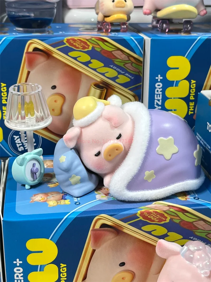 Новая Lulu Pig Associated Daily Blind Box Kawaii Piggy Аниме Фигурка Кукла-сюрприз Сумка Украшение