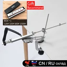 RUIXIN профессиональная углом фиксированный Ножи профессиональная точилка для заточки Системы Grit120-10000 # точильный камень Алюминий из алюминиевого сплава