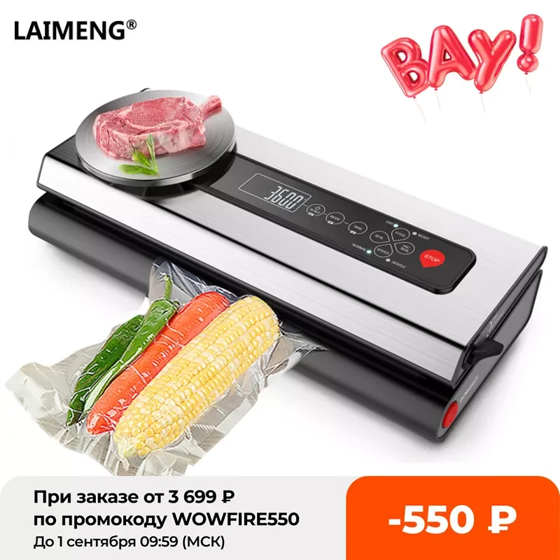 

LAIMENG Vacuum Sealer Machine With Food Vacuum Bags Packaging For Vacuum Packer Packing For Sous Vide Vacuum Food Sealer S145